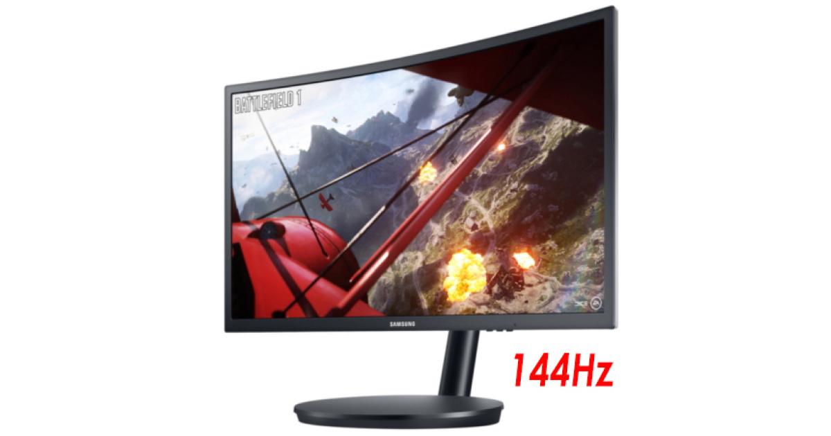 Samsung C24FG70 24インチ 144hz FreeSync 1080p カーブ ゲーミング